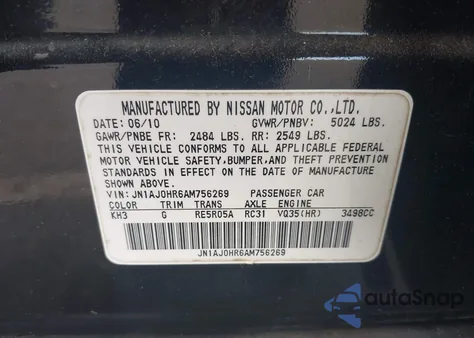 2010 Infiniti Ex35 Journey из США, поврежденный, VIN JN1AJ0HR6AM756269